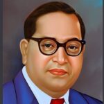 டாக்டர். பி. ஆர். அம்பேத்கர்